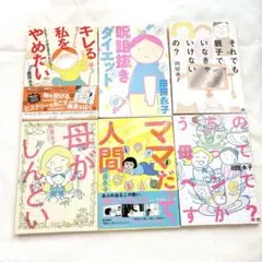 絵本セット 10冊 かがくのとも「遊びがひろがる」※絶版希少 - メルカリ