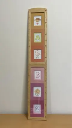 Item thumbnail for item d930a46c-8fc7-40a2-a4bc-5738e484bfd1