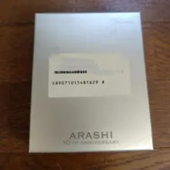 【未開封】ARASHI 嵐 10th Anniversary 記念品