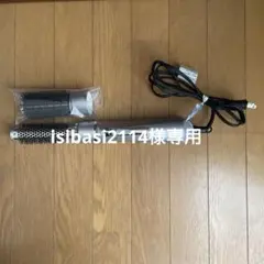 美品　テスコム　マイナスイオンカールドライヤー