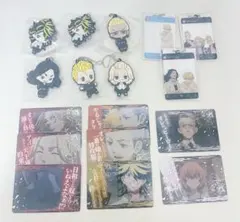 東リべ グッズ まとめ売り