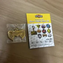 全スーパー戦隊展　グリッターアクリルキーホルダー　マジレンジャー