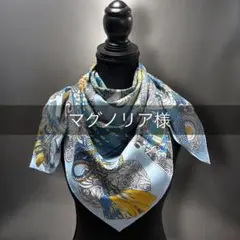 マグノリア様 リクエスト 4点 まとめ商品