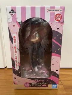 2025年最新】後藤ひとり フィギュア ラストワンの人気アイテム