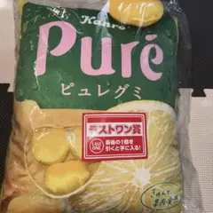 ピュレグミ 一番くじ ラストワン クッション
