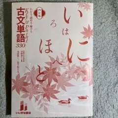 Item thumbnail for item 5a28af55-9d0c-4145-b8c2-aa8e6eb6cbbd