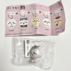 【即購入可】ちいかわ くら寿司 フィギュア