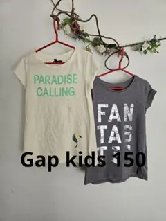 Gap kids Tシャツ 150　2枚セット