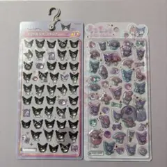 クロミ ミニ ボンボンドロップシール と クロミうるちゅるシール 2種セット