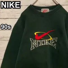 ちょる様 リクエスト 2点 まとめ商品