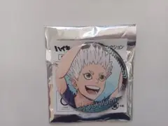 ハイキュー キャラバッチコレクション 星海光来