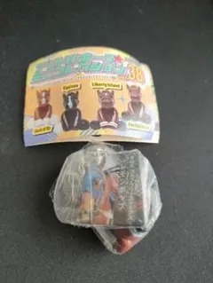 Item thumbnail for item 6afd34de-d1fe-407b-a29e-43400f02d754