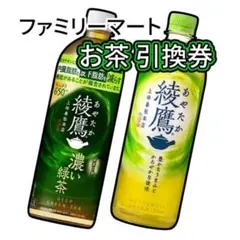 ARIFU様 リクエスト 4点 まとめ商品