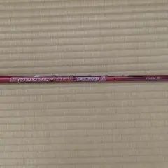 PING ALTA DISTANZA 40G⭐︎純正カーボンシャフト - メルカリ