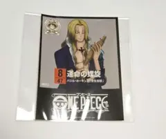 ワンピース ONE PIECE 麦わらストア 麦スト ステッカー ホーキンス