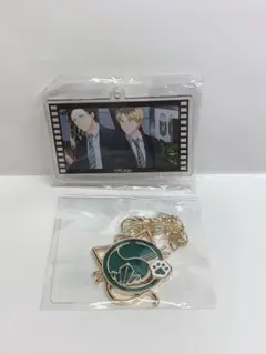 ギヴン DMM スクラッチ 鹿島柊 八木玄純 チャーム アクリルキーホルダー