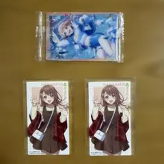 花里みのり カード、シール3枚セット