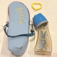 ベッタ 哺乳瓶 240ml Betta うさぎ 限定 ポーチセット