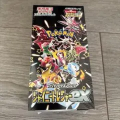 ポケモンカード 【シャイニートレジャーex 】 BOXシュリンク付き