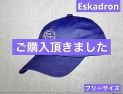 Item thumbnail for item 385903cc-5b65-41af-bc07-413665932b1c