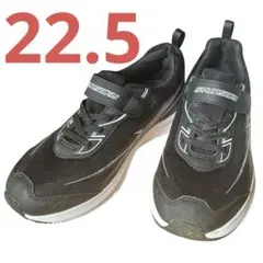 軽量‼️防水✨大人気キッズシューズ「瞬足」幅広・ワイド・ゆったり3E 22.5