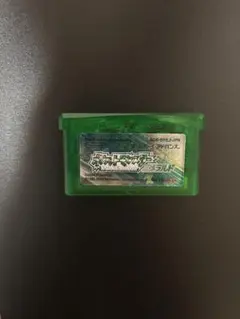 ポケットモンスター エメラルド ゲームボーイアドバンス ※ソフトのみ