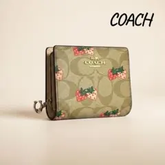 ⭐COACH⭐コーチ⭐新品いちご柄長財布 カーキシグネチャー 楽天市場】【COACH】 コーチ イチゴ柄 長財布 ミディアム ID ジップ