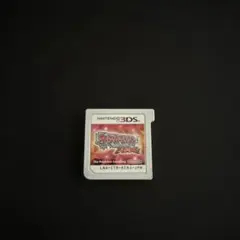ポケットモンスター オメガルビー ニンテンドー3DS