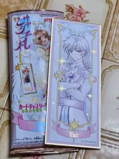 カードキャプターさくら トレカ エッチングカードNo.83 雪兎 ユエ