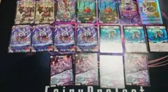 黒単ブラックオーバー デッキパーツ