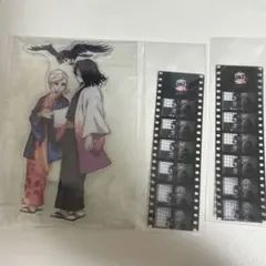 鬼滅の刃 Blu-ray DVD 購入特典 柱稽古編 アクリルスタンド