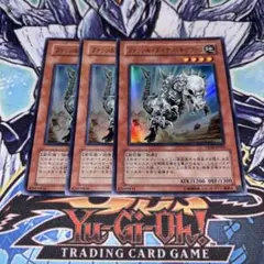 遊戯王 EU フォッシルダイナパキケファロ 25thシク - メルカリ