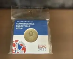 Item thumbnail for item ccd068f8-da8e-4a6c-8eab-7daee81a0280