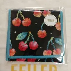 フェイラー ポーチ