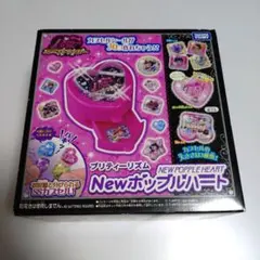 プリズムミュージックハート りずむスタイル プリティーリズム - メルカリ