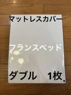 Item thumbnail for item 9fbda58d-ce03-4d38-9db9-07810cfe3082