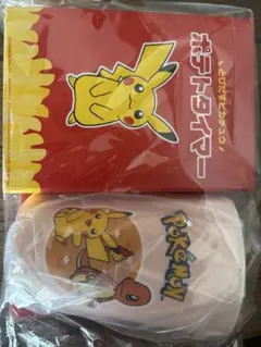 マクドナルド サマーチャンスバッグ 2026 ポケモン