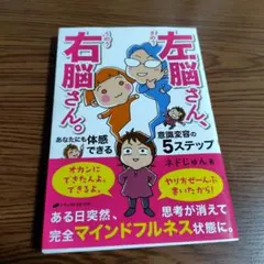 Item thumbnail for item 275f8055-f60b-4da2-affd-09d5a5c3440d