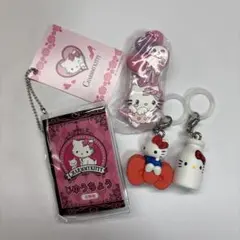 ハローキティ キティちゃん ガチャガチャ まとめ売り チャーミーキティ