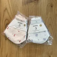 【早い者勝ち！新色セット】konny コニー スタイ 花柄 チェリー 春色 2枚