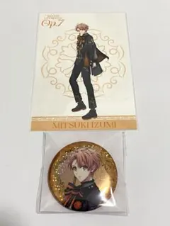 Op.7 缶バッジ　ポストカード　三月