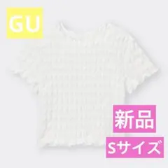 GU/レディース/シャーリングT/半袖/Sサイズ/オフホワイト