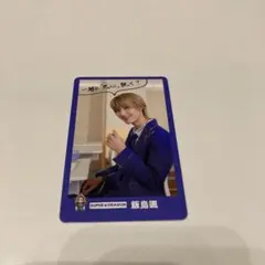SUPER☆DRAGON 飯島颯】 EBiDAN 15th ランダムトレカ - メルカリ