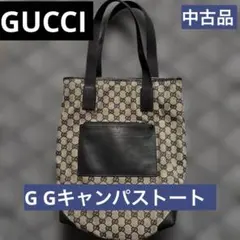 【中古品】GUCCIグッチ トートバッグ　GGキャンバス大容量A4