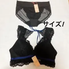 トリンプヴィンテージレース AMOジョイブラ ノンワイヤーブラジャー &ショーツ