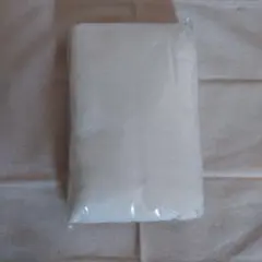 ORBIS ハンドタオル 2枚セット ホワイト／グレー