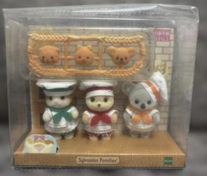 シルバニアファミリー 赤ちゃんトリオ パン屋さん