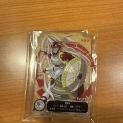 デジモン　一番くじ　光と闇の衝突　E賞 アクレクト デュークモン