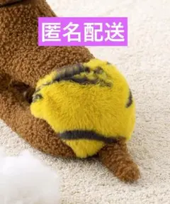 Item thumbnail for item 7002be3d-f167-4efa-87f3-675527c18e4c