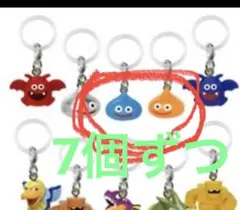 ドラゴンクエスト めじるしチャーム　フィギュアコレクション ガチャ